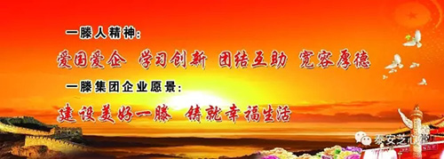 送貨上門，耐心講解，寧陽一滕醫藥芝心堂大藥房優質服務在行動！